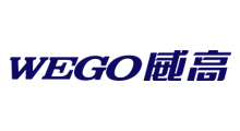 威高集團有限公司