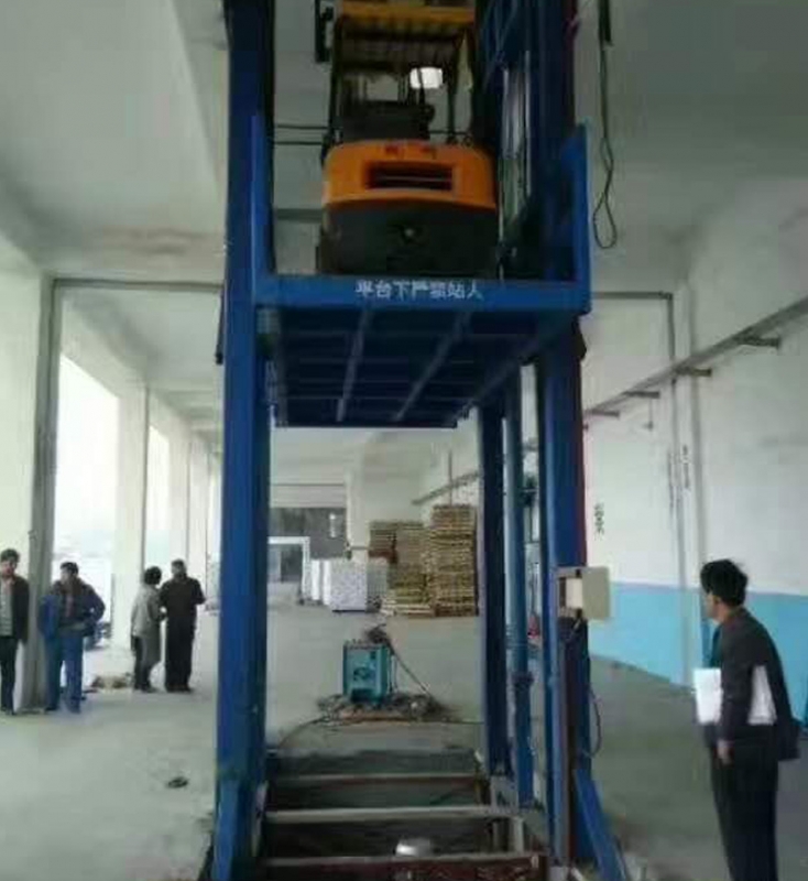 固定式升降貨梯