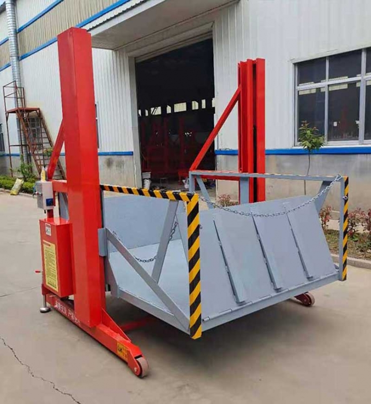 小型裝車升降機